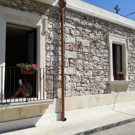 La Casa Di Bice Apartamento Cassibile Exterior foto